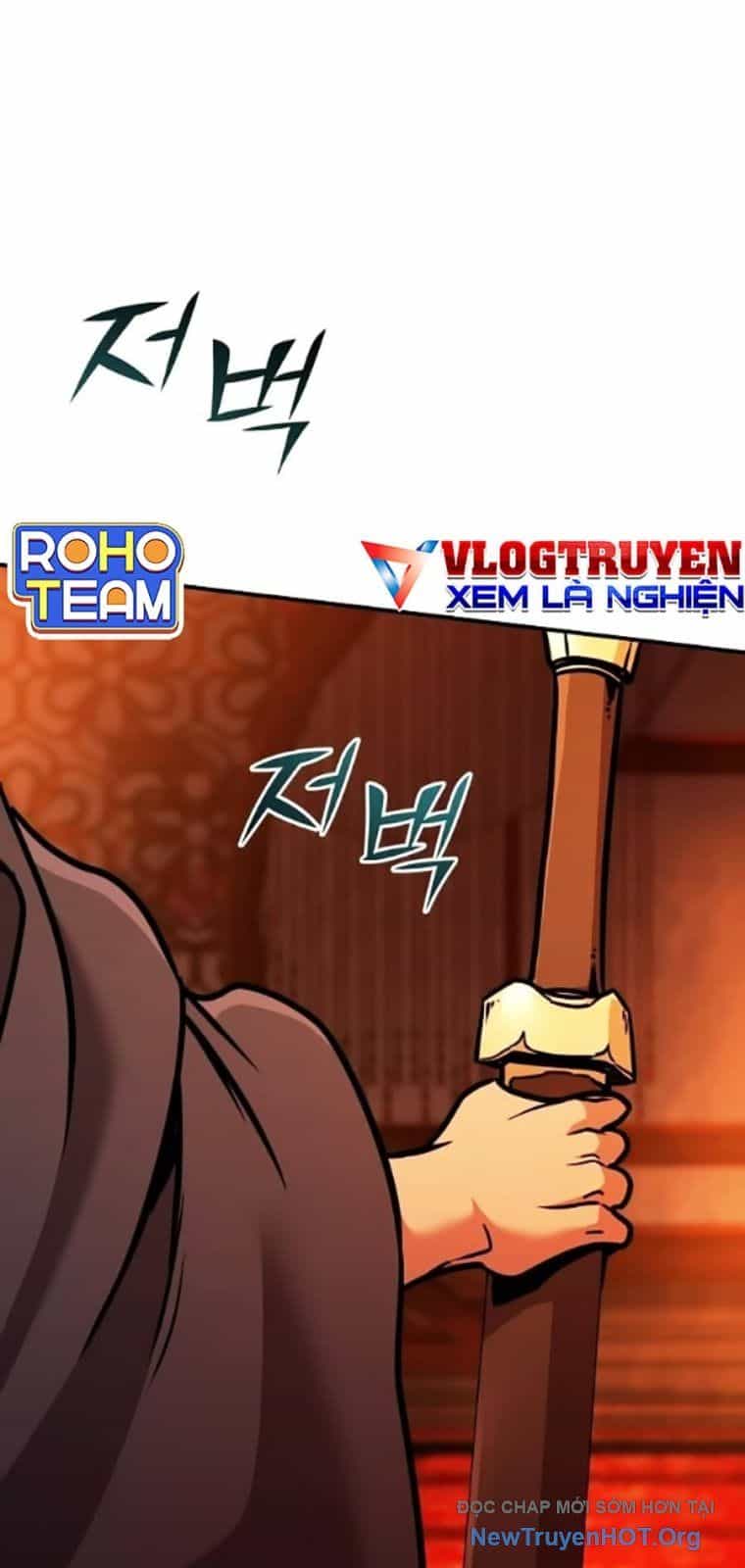 Tiểu Tử Đáng Ngờ Lại Là Cao Thủ - Chương 106 - ảnh 80
