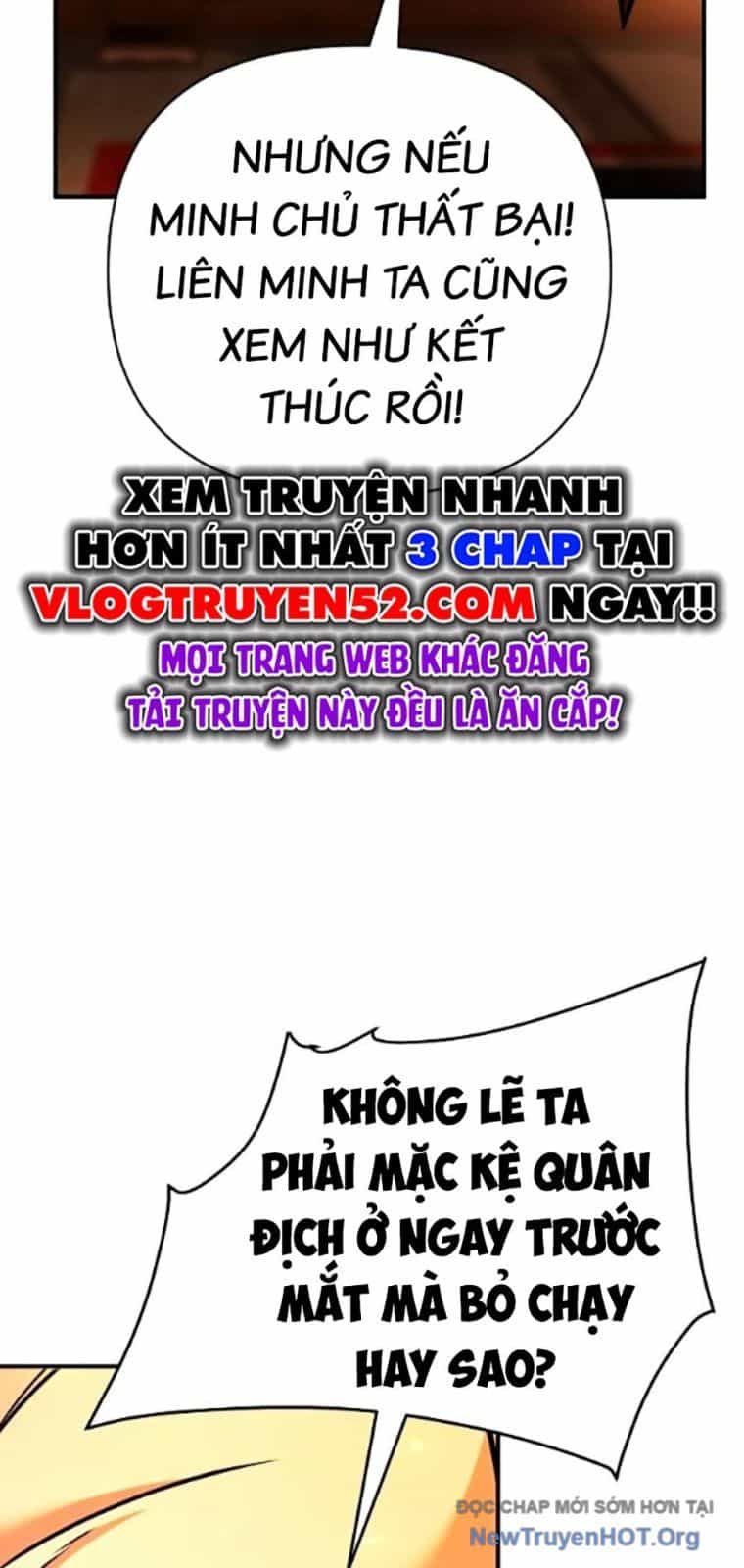 Tiểu Tử Đáng Ngờ Lại Là Cao Thủ - Chương 106 - ảnh 97