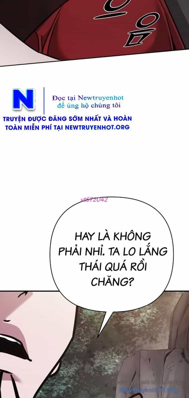 Tiểu Tử Đáng Ngờ Lại Là Cao Thủ - Chương 107 - ảnh 111