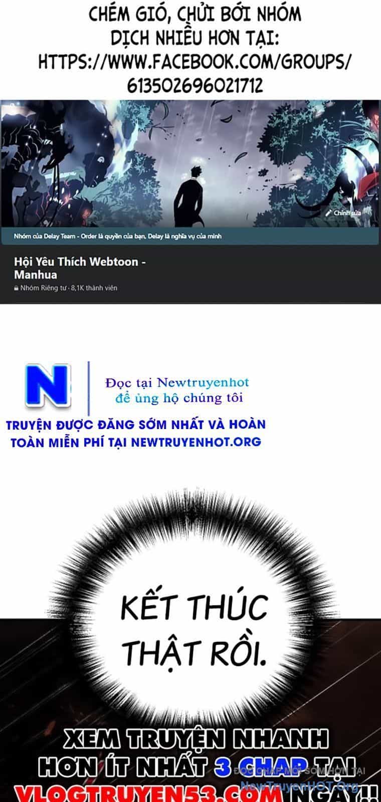 Tiểu Tử Đáng Ngờ Lại Là Cao Thủ - Chương 107 - ảnh 3