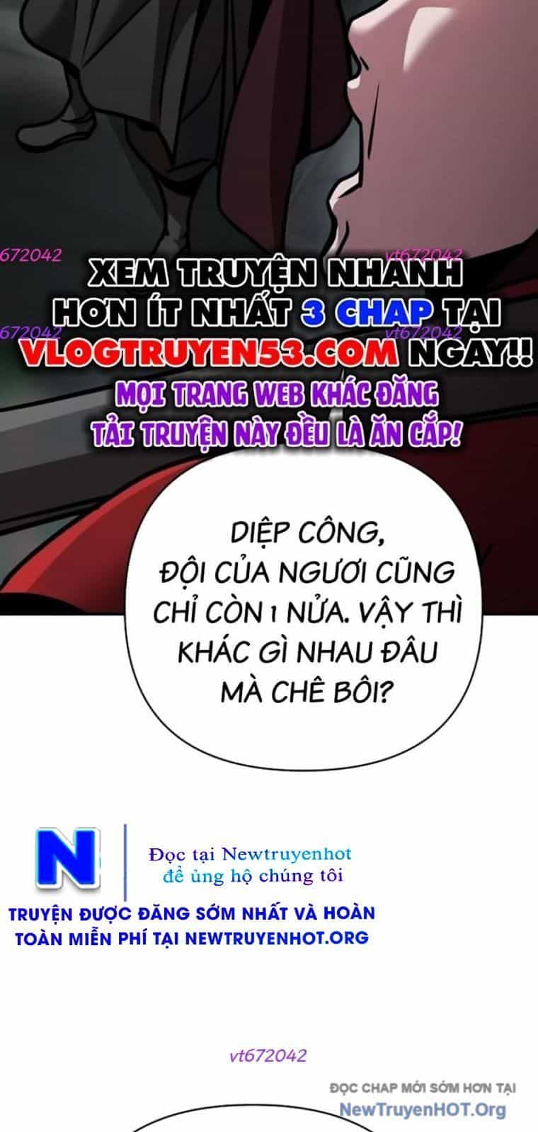 Tiểu Tử Đáng Ngờ Lại Là Cao Thủ - Chương 107 - ảnh 70