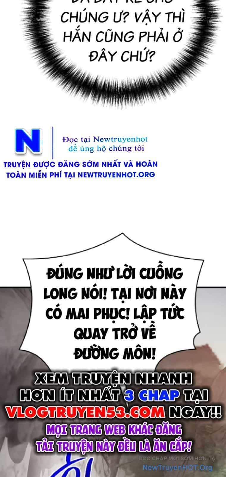 Tiểu Tử Đáng Ngờ Lại Là Cao Thủ - Chương 107 - ảnh 94