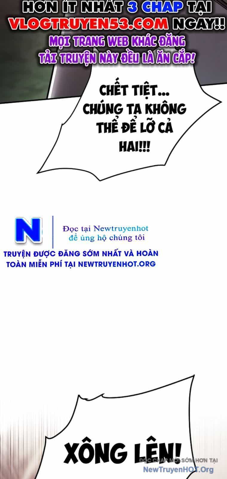 Tiểu Tử Đáng Ngờ Lại Là Cao Thủ - Chương 107 - ảnh 99