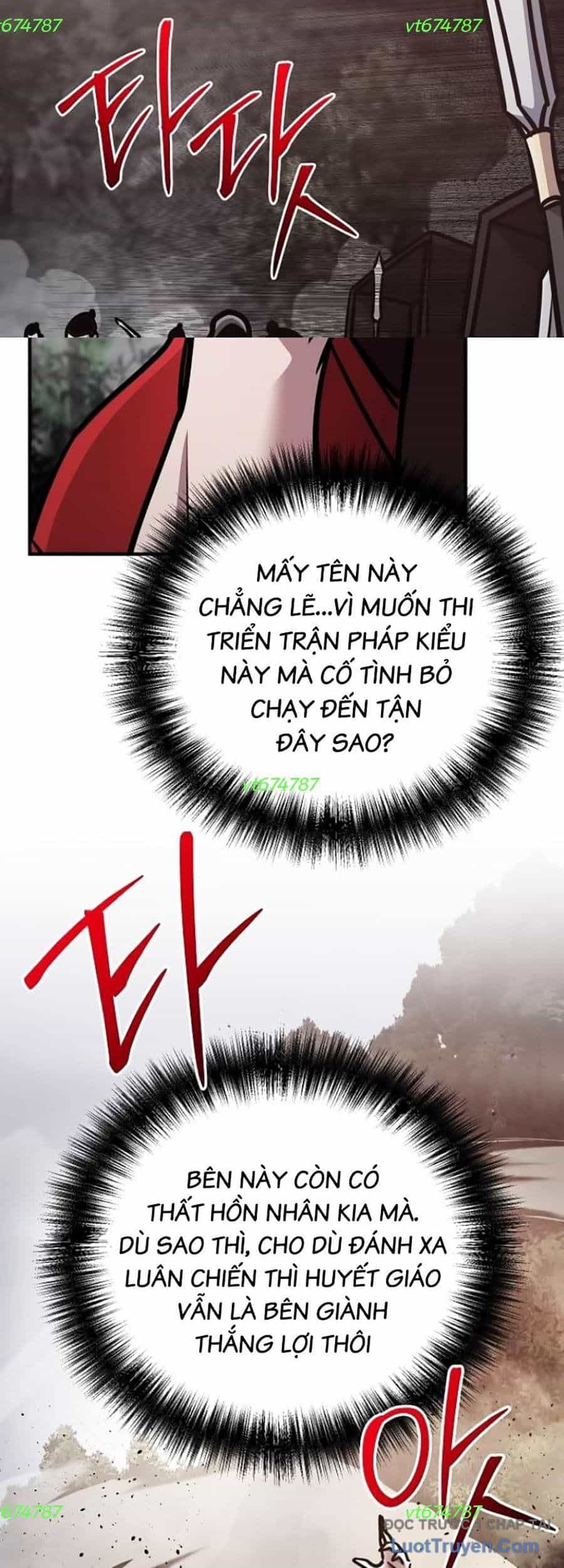 Tiểu Tử Đáng Ngờ Lại Là Cao Thủ - Chương 108 - ảnh 39