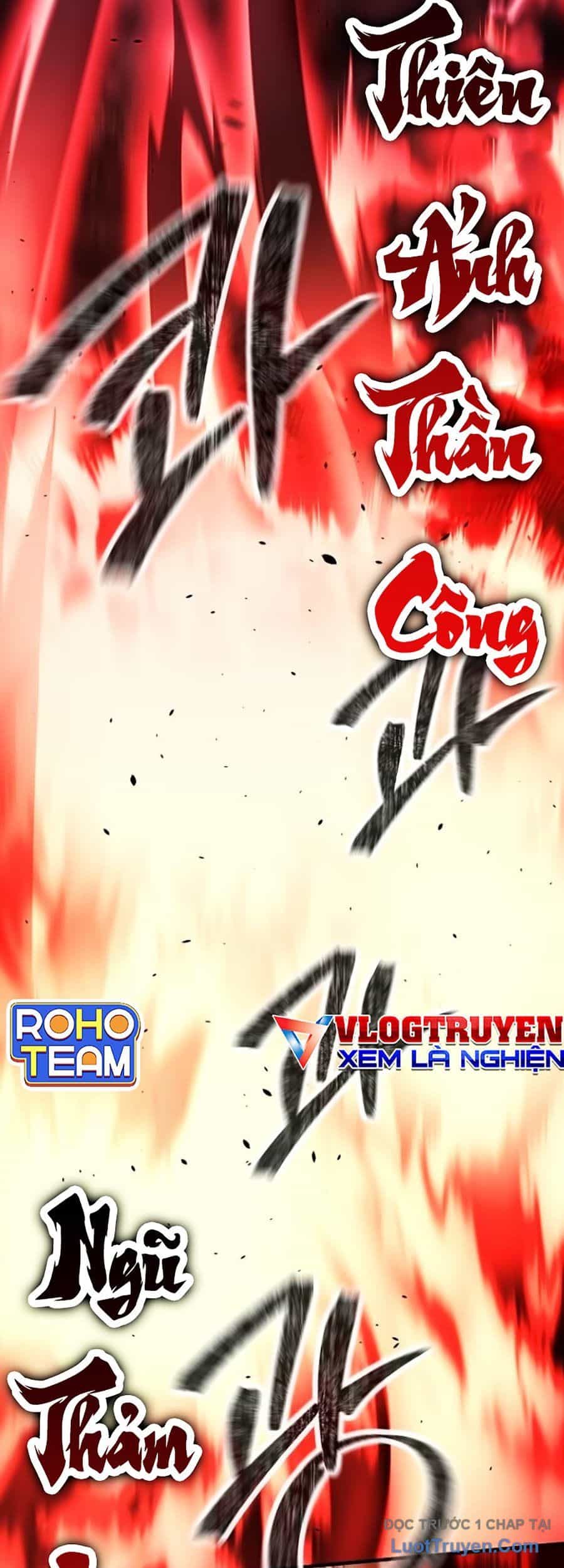 Tiểu Tử Đáng Ngờ Lại Là Cao Thủ - Chương 109 - ảnh 15