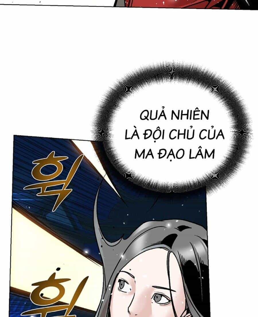 Tiểu Tử Đáng Ngờ Lại Là Cao Thủ - Chương 11 - ảnh 24
