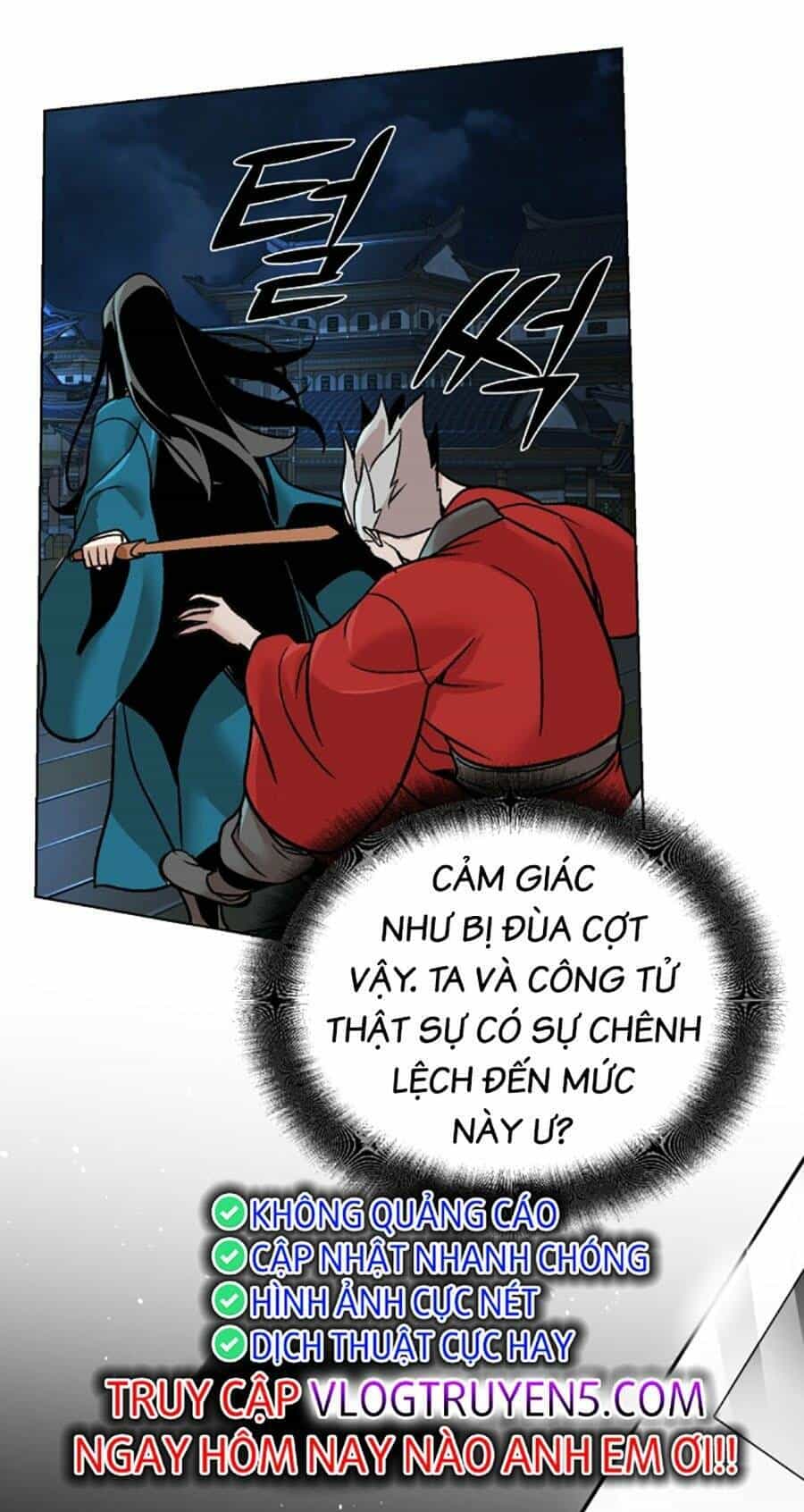 Tiểu Tử Đáng Ngờ Lại Là Cao Thủ - Chương 11 - ảnh 46