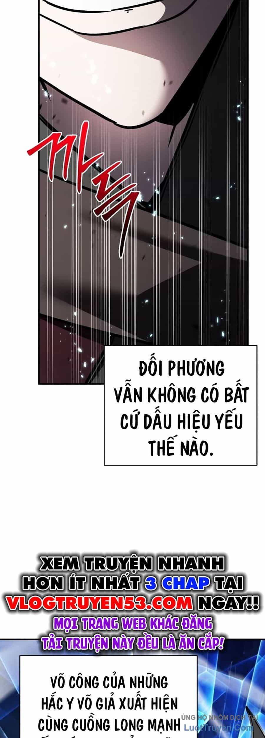 Tiểu Tử Đáng Ngờ Lại Là Cao Thủ - Chương 110 - ảnh 19