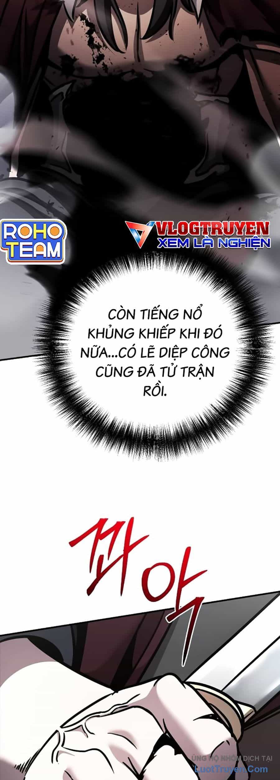 Tiểu Tử Đáng Ngờ Lại Là Cao Thủ - Chương 110 - ảnh 22