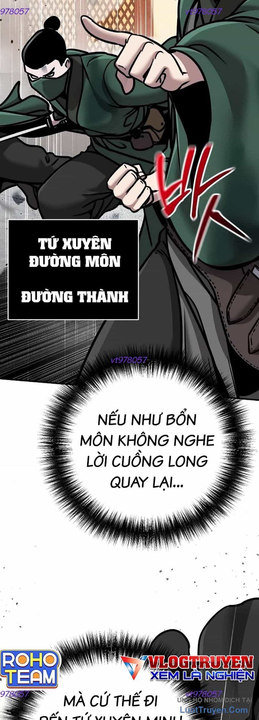 Tiểu Tử Đáng Ngờ Lại Là Cao Thủ - Chương 110 - ảnh 52