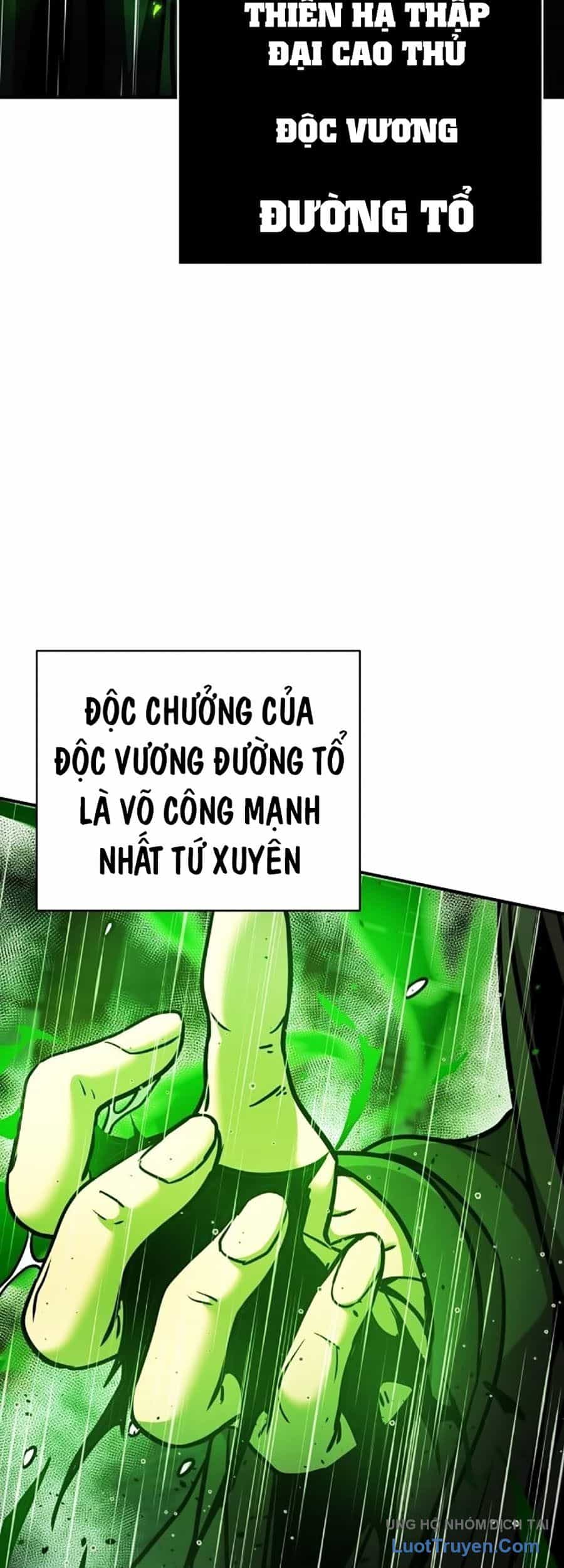 Tiểu Tử Đáng Ngờ Lại Là Cao Thủ - Chương 110 - ảnh 62