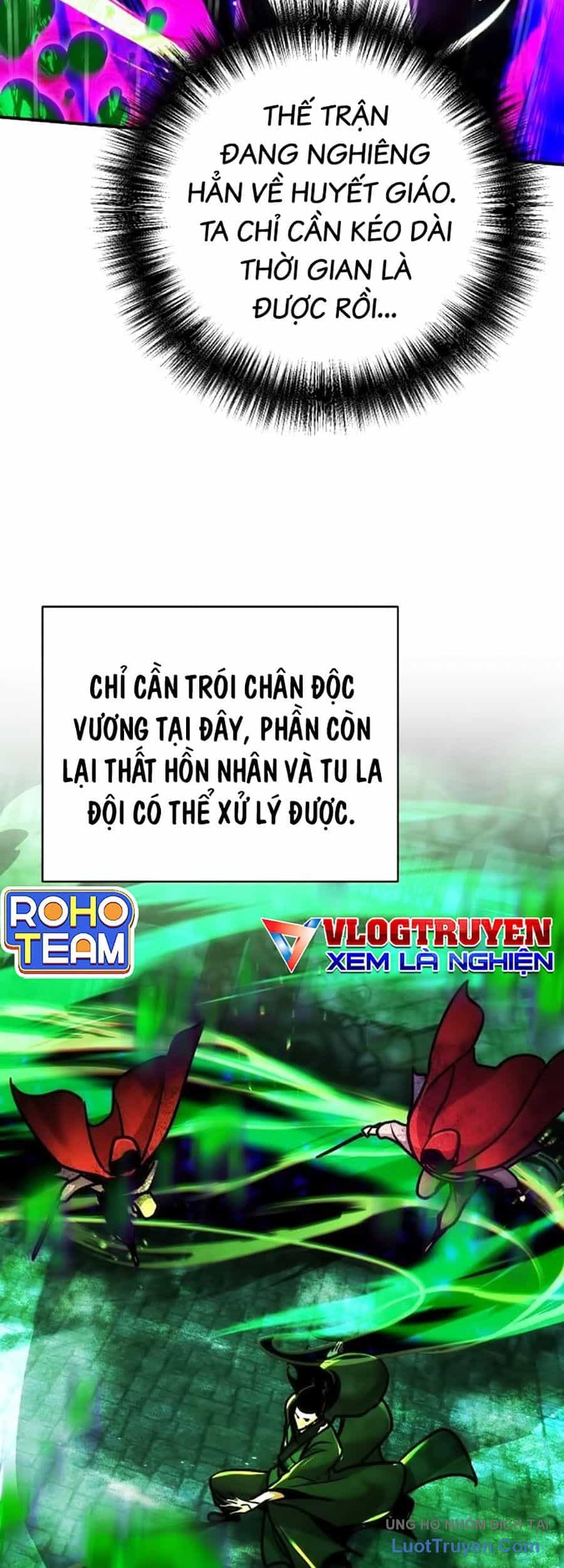 Tiểu Tử Đáng Ngờ Lại Là Cao Thủ - Chương 110 - ảnh 66