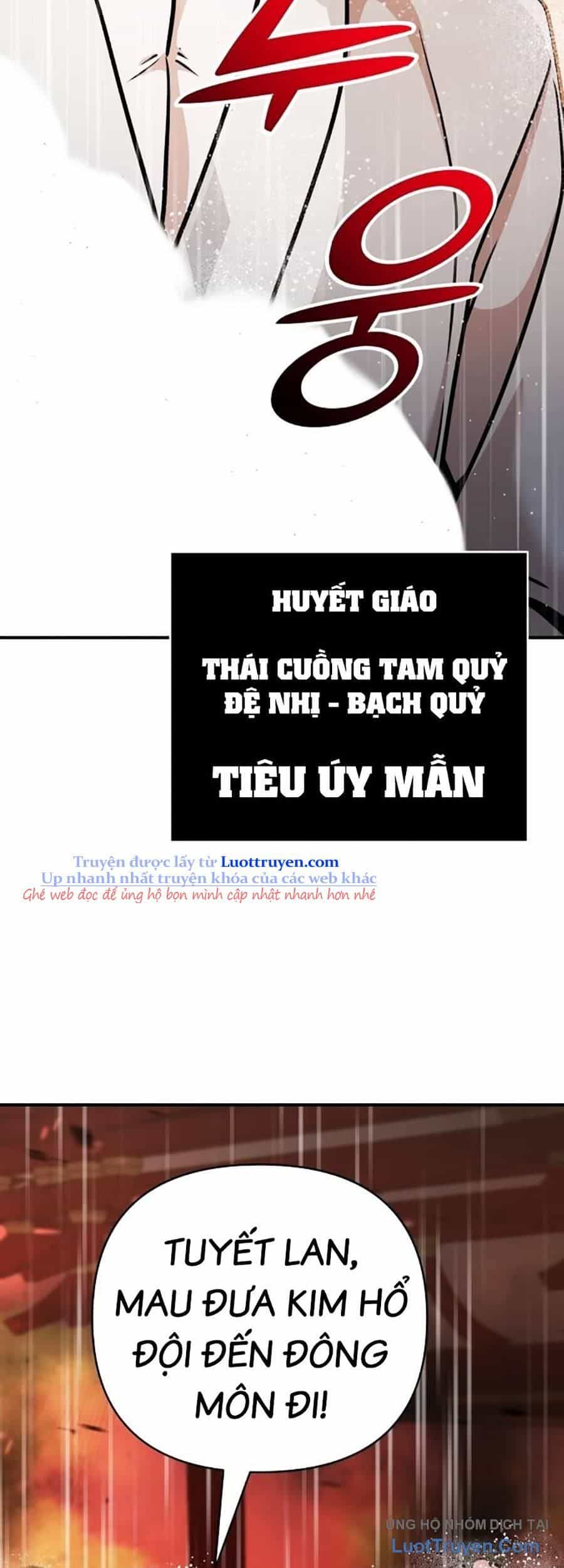 Tiểu Tử Đáng Ngờ Lại Là Cao Thủ - Chương 112 - ảnh 67