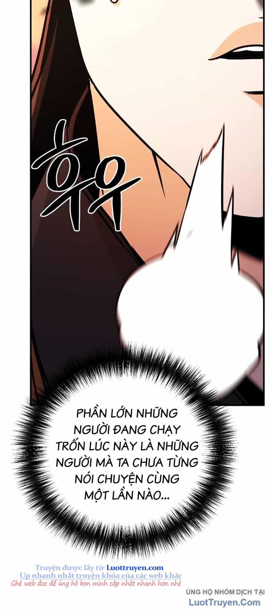 Tiểu Tử Đáng Ngờ Lại Là Cao Thủ - Chương 112 - ảnh 71