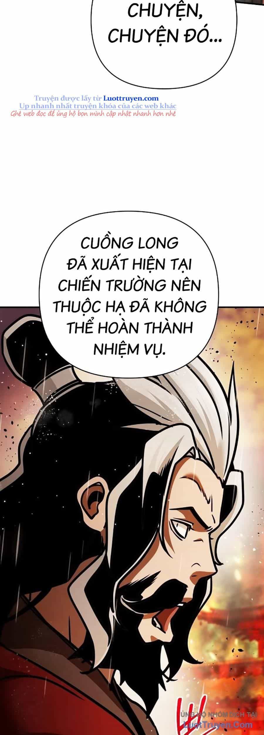Tiểu Tử Đáng Ngờ Lại Là Cao Thủ - Chương 112 - ảnh 88
