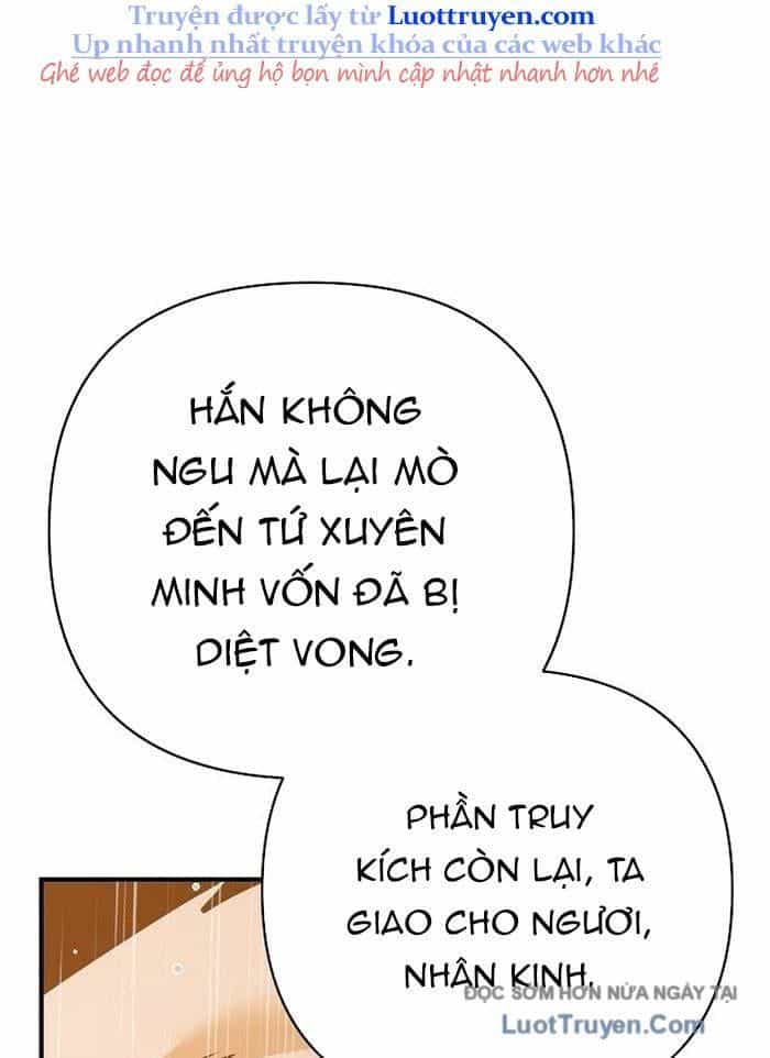 Tiểu Tử Đáng Ngờ Lại Là Cao Thủ - Chương 113 - ảnh 6