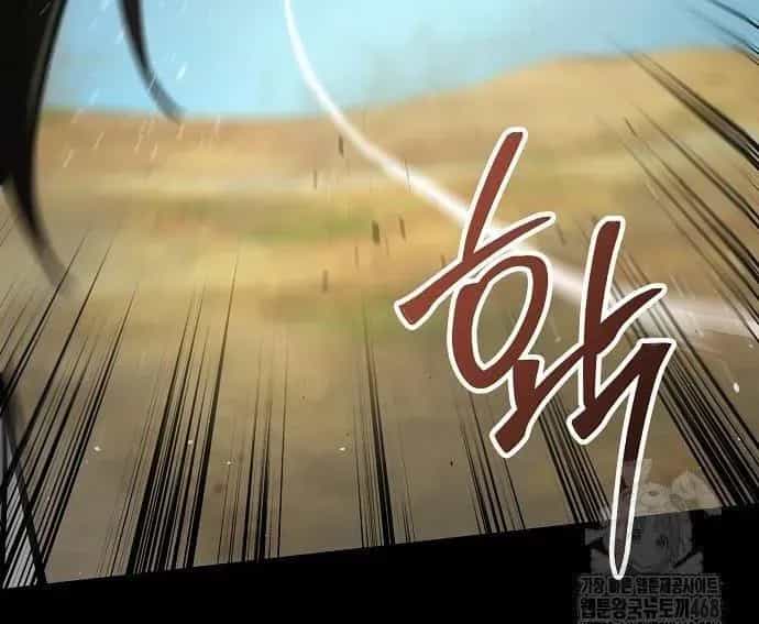 Tiểu Tử Đáng Ngờ Lại Là Cao Thủ - Chương 114 - ảnh 126