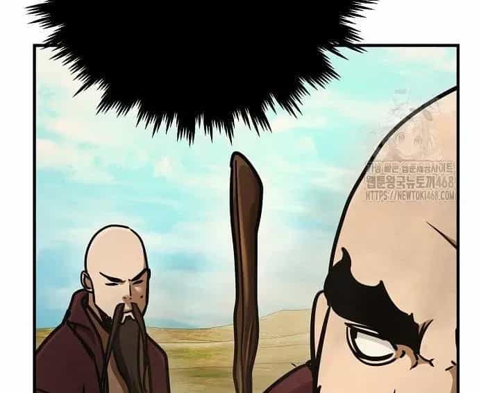 Tiểu Tử Đáng Ngờ Lại Là Cao Thủ - Chương 114 - ảnh 154