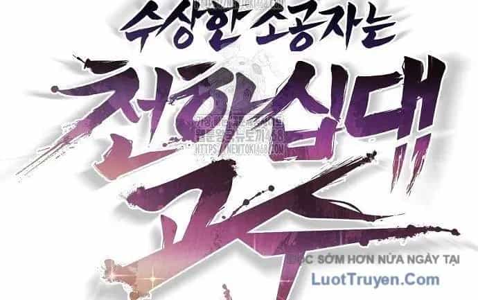 Tiểu Tử Đáng Ngờ Lại Là Cao Thủ - Chương 114 - ảnh 223
