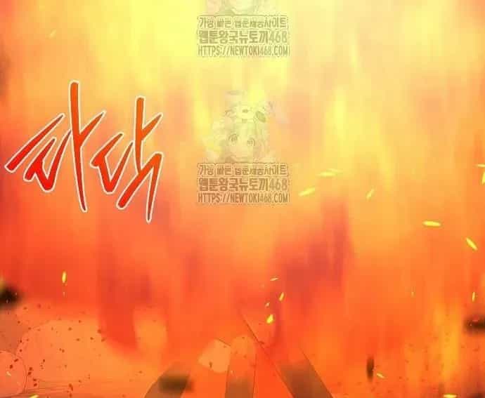 Tiểu Tử Đáng Ngờ Lại Là Cao Thủ - Chương 114 - ảnh 268
