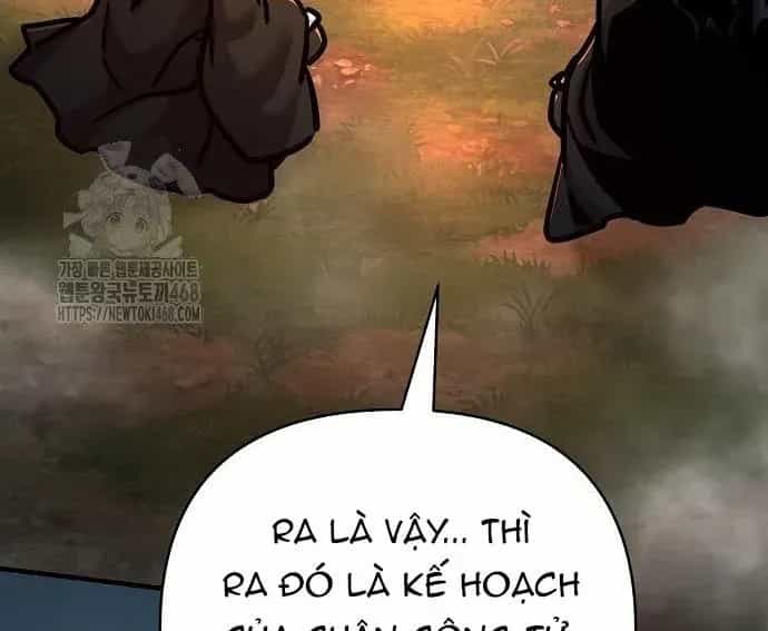 Tiểu Tử Đáng Ngờ Lại Là Cao Thủ - Chương 114 - ảnh 274
