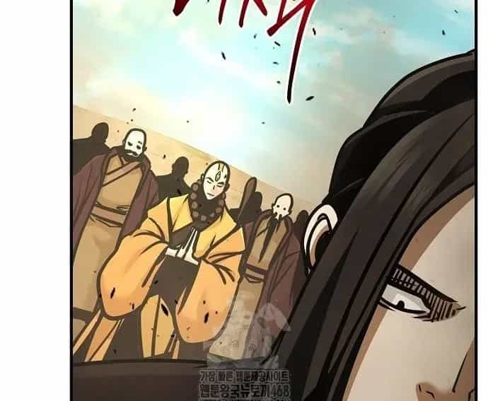 Tiểu Tử Đáng Ngờ Lại Là Cao Thủ - Chương 114 - ảnh 84