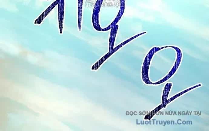 Tiểu Tử Đáng Ngờ Lại Là Cao Thủ - Chương 114 - ảnh 87