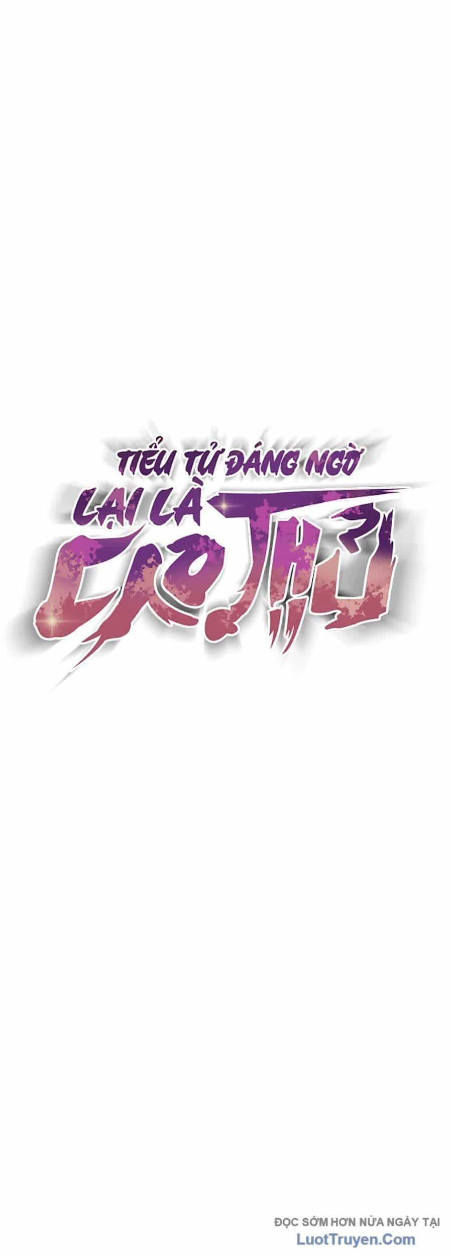 Tiểu Tử Đáng Ngờ Lại Là Cao Thủ - Chương 115 - ảnh 28