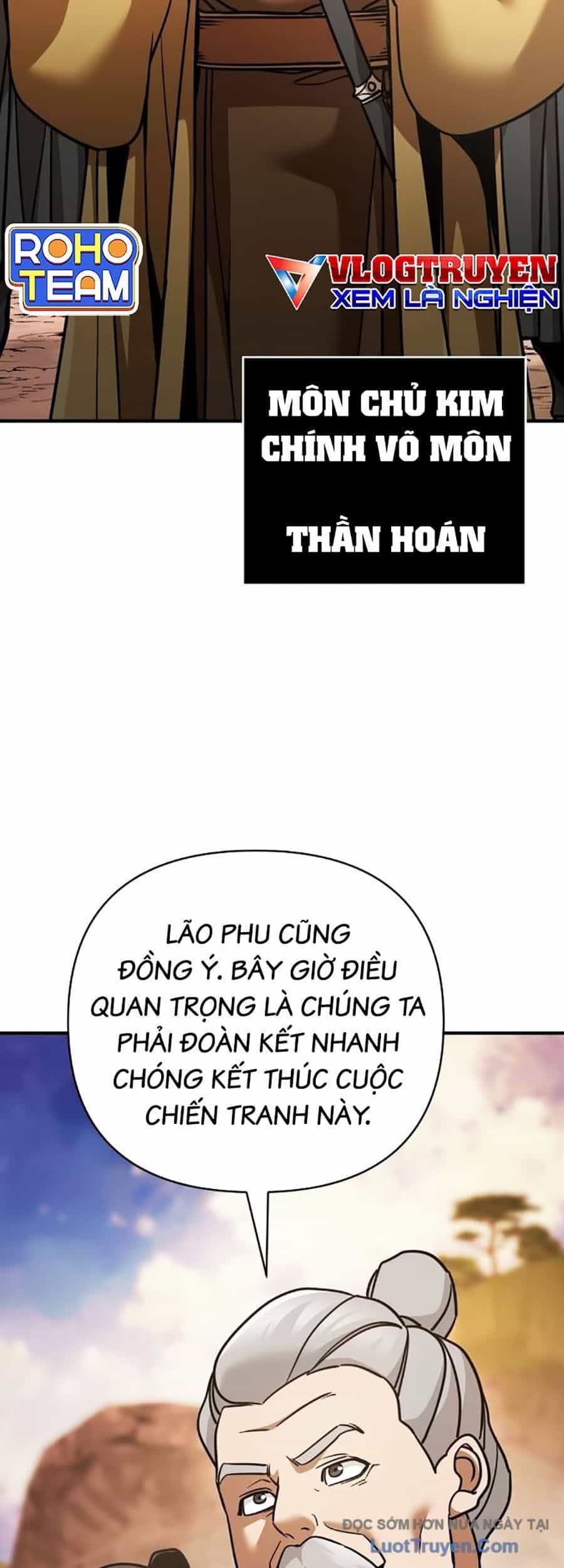 Tiểu Tử Đáng Ngờ Lại Là Cao Thủ - Chương 116 - ảnh 22