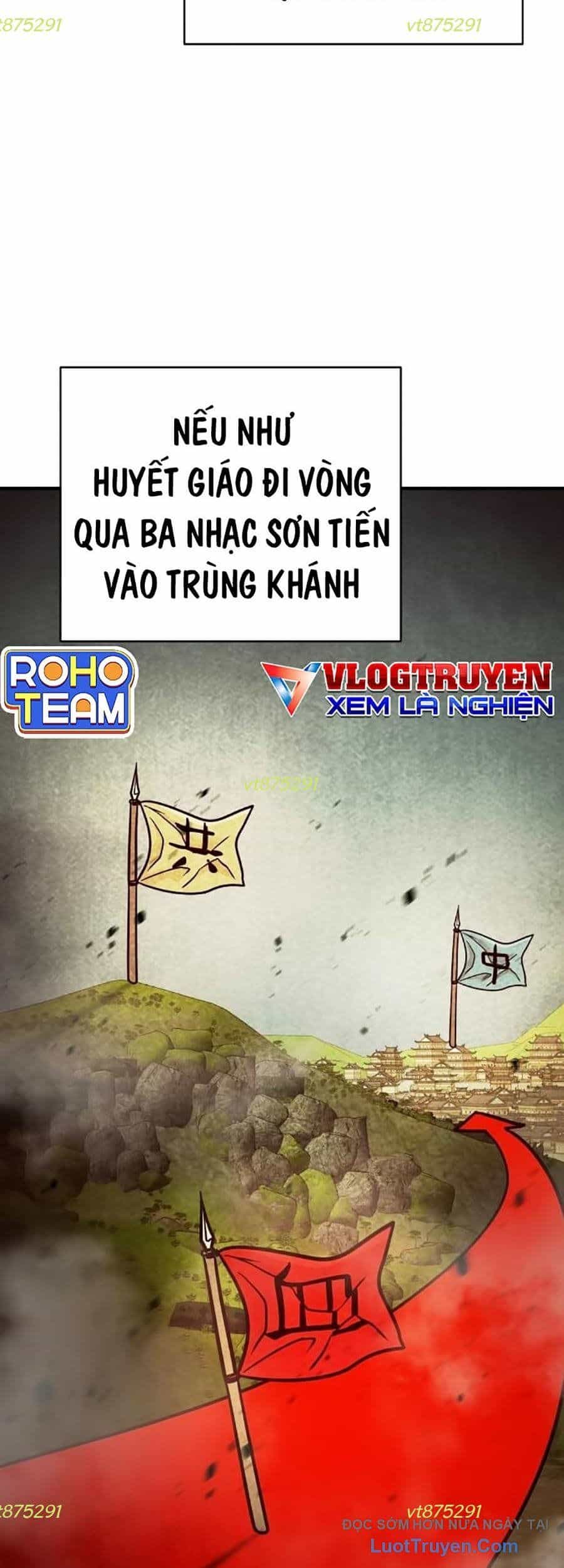 Tiểu Tử Đáng Ngờ Lại Là Cao Thủ - Chương 116 - ảnh 35