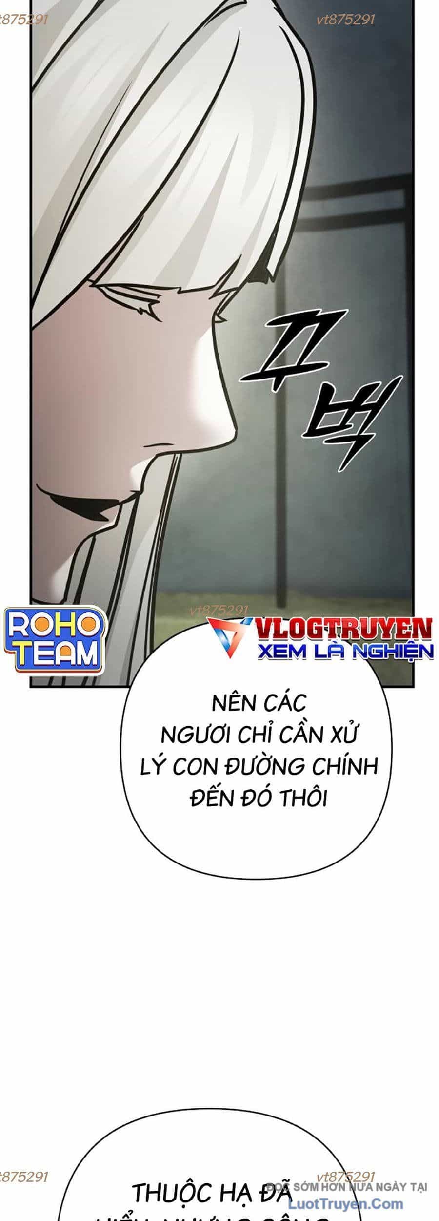 Tiểu Tử Đáng Ngờ Lại Là Cao Thủ - Chương 116 - ảnh 55