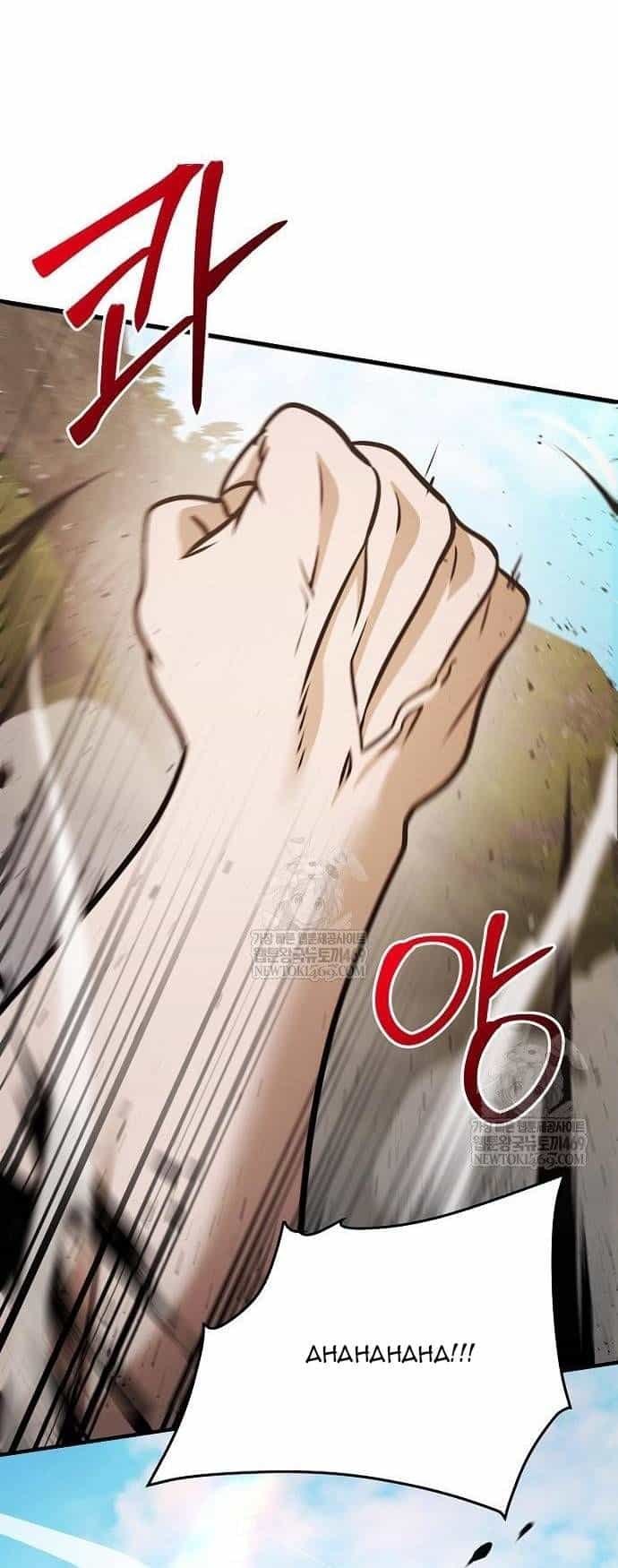 Tiểu Tử Đáng Ngờ Lại Là Cao Thủ - Chương 117 - ảnh 102