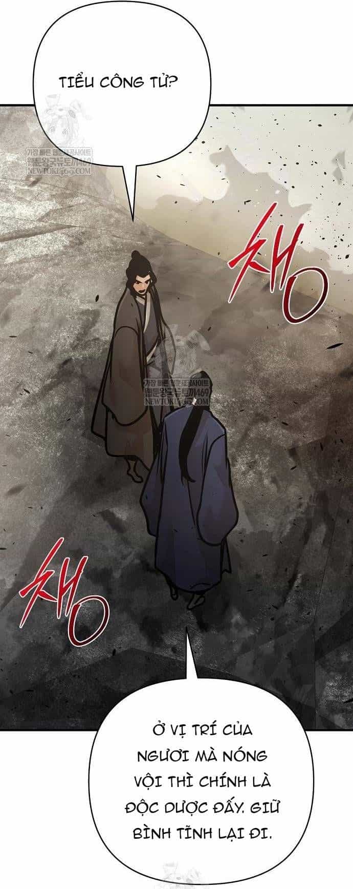 Tiểu Tử Đáng Ngờ Lại Là Cao Thủ - Chương 117 - ảnh 126