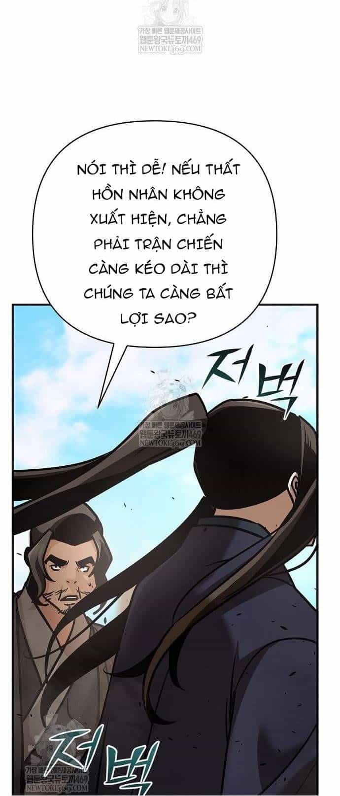 Tiểu Tử Đáng Ngờ Lại Là Cao Thủ - Chương 117 - ảnh 127