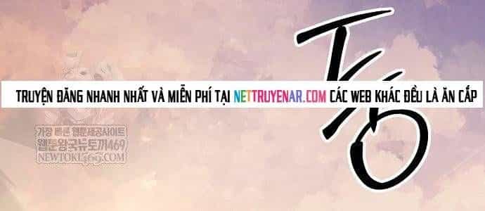 Tiểu Tử Đáng Ngờ Lại Là Cao Thủ - Chương 117 - ảnh 16