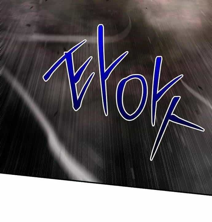 Tiểu Tử Đáng Ngờ Lại Là Cao Thủ - Chương 117 - ảnh 84