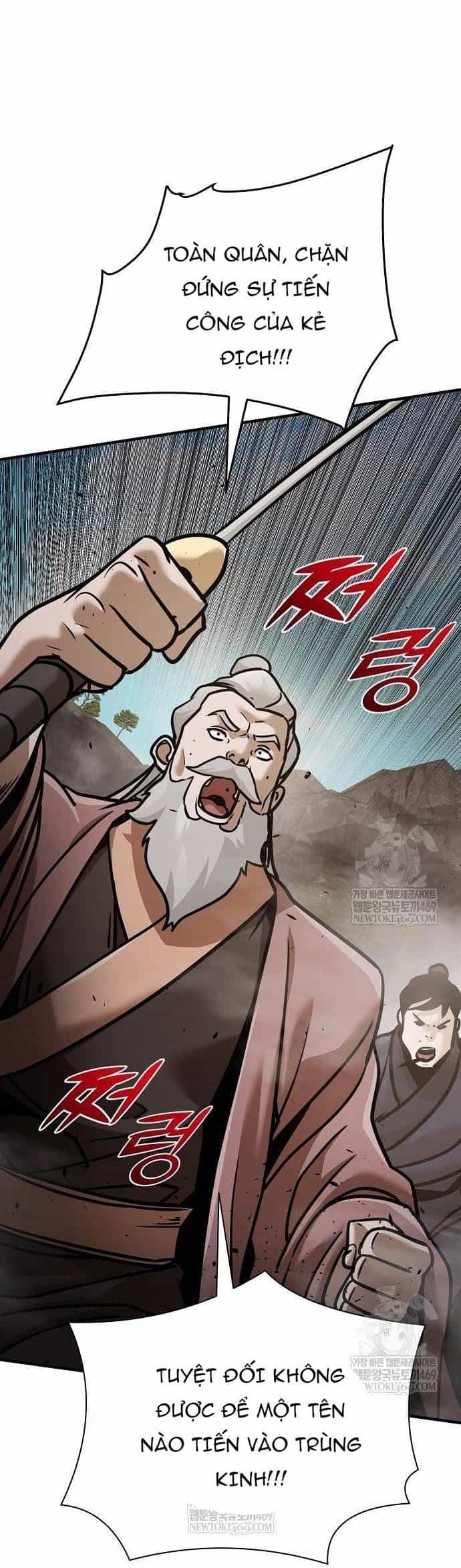 Tiểu Tử Đáng Ngờ Lại Là Cao Thủ - Chương 117 - ảnh 87