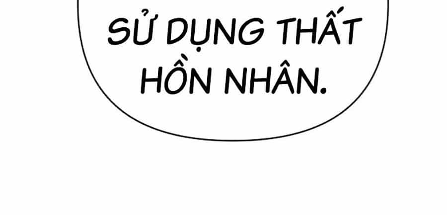 Tiểu Tử Đáng Ngờ Lại Là Cao Thủ - Chương 118 - ảnh 26