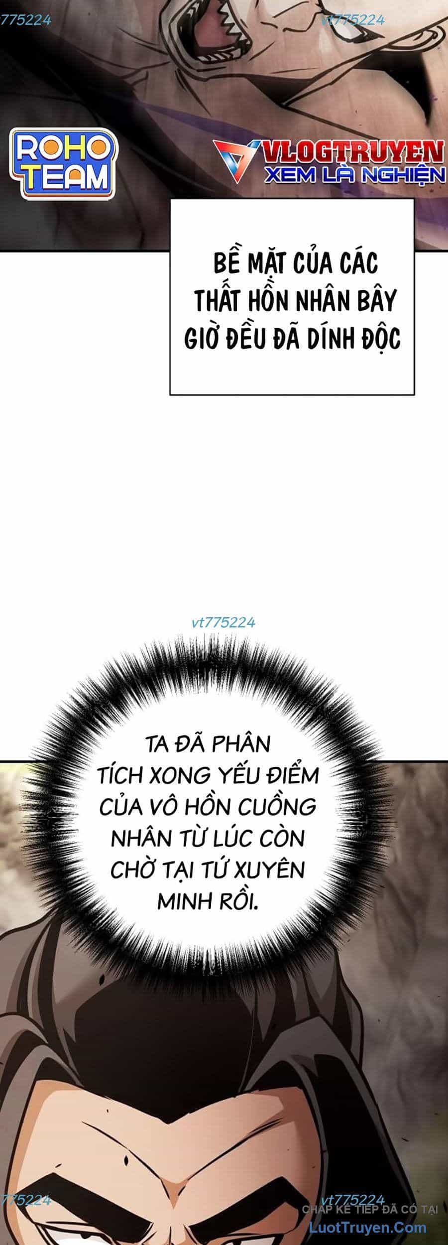 Tiểu Tử Đáng Ngờ Lại Là Cao Thủ - Chương 118 - ảnh 53