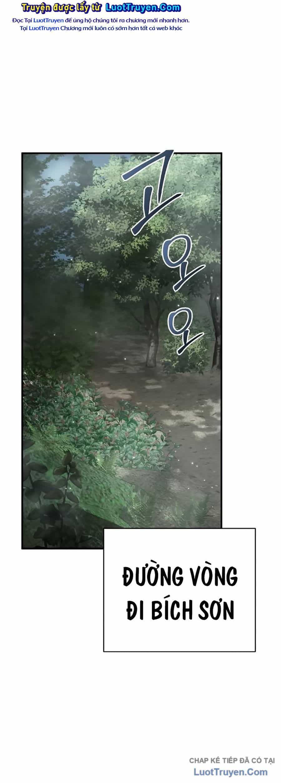 Tiểu Tử Đáng Ngờ Lại Là Cao Thủ - Chương 118 - ảnh 85