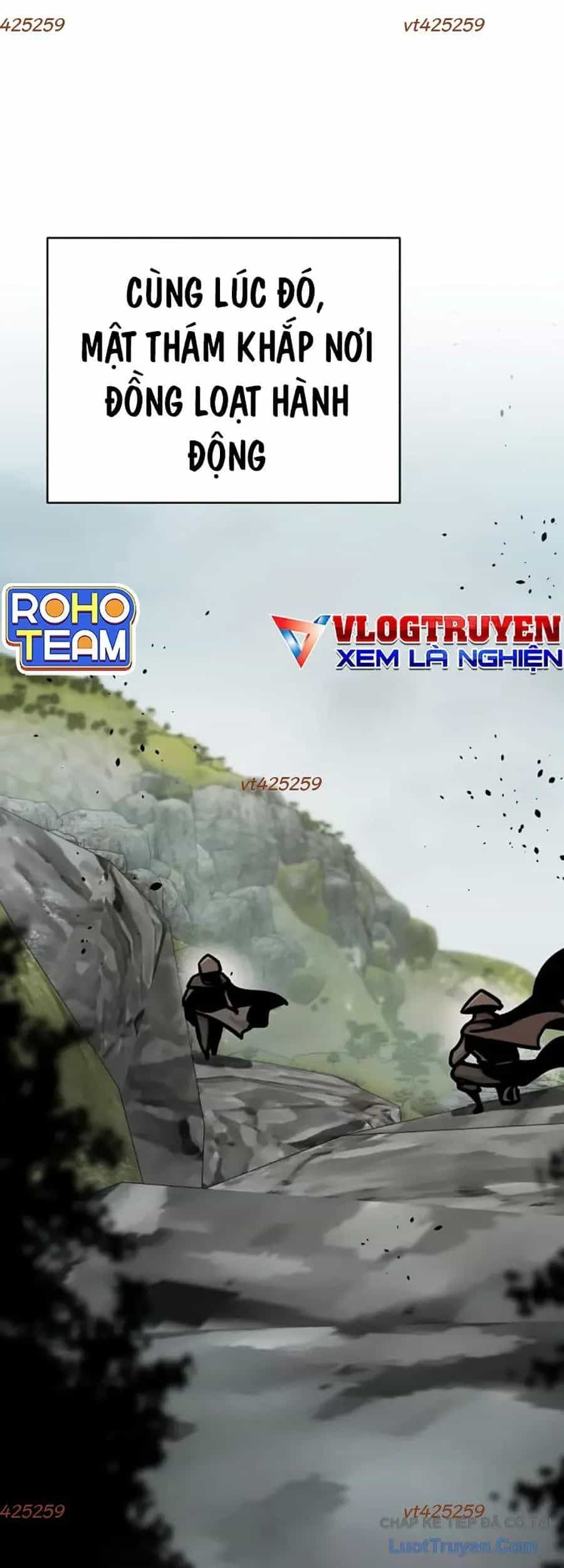 Tiểu Tử Đáng Ngờ Lại Là Cao Thủ - Chương 119 - ảnh 12