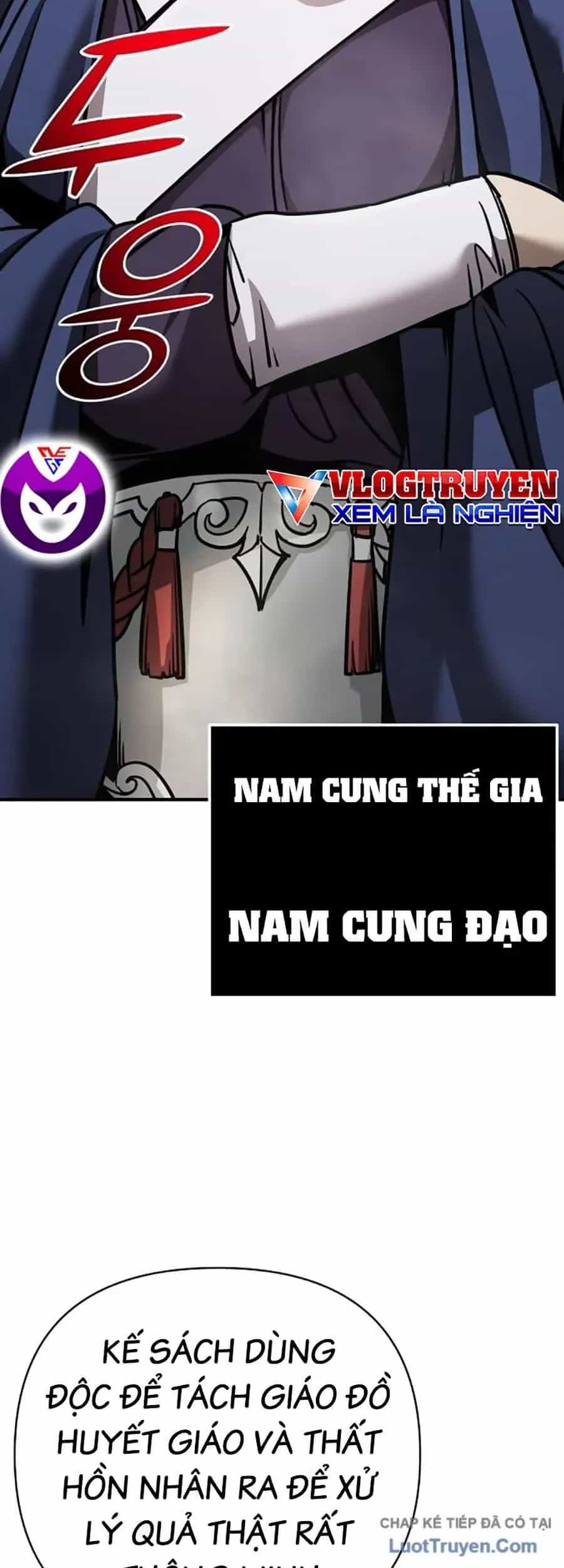 Tiểu Tử Đáng Ngờ Lại Là Cao Thủ - Chương 119 - ảnh 19