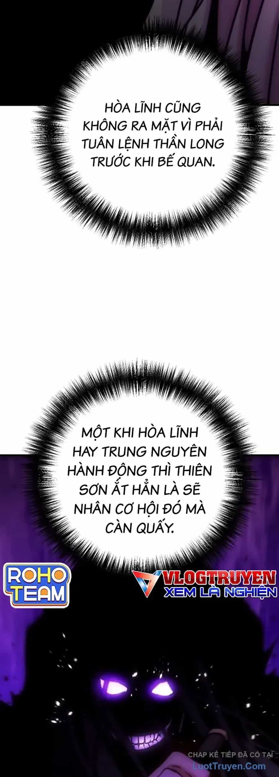 Tiểu Tử Đáng Ngờ Lại Là Cao Thủ - Chương 119 - ảnh 24