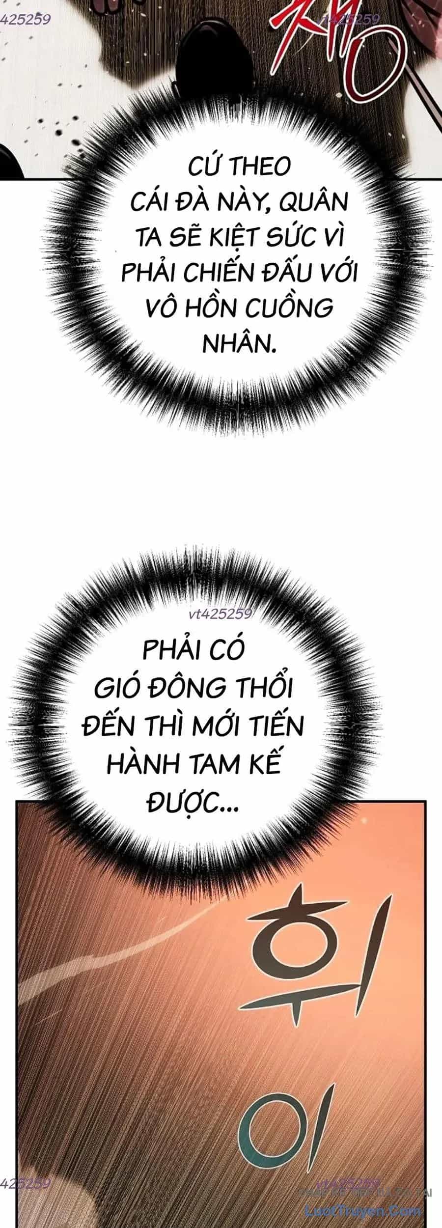 Tiểu Tử Đáng Ngờ Lại Là Cao Thủ - Chương 119 - ảnh 43