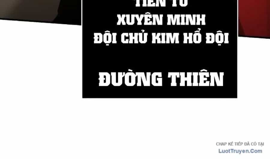 Tiểu Tử Đáng Ngờ Lại Là Cao Thủ - Chương 119 - ảnh 75