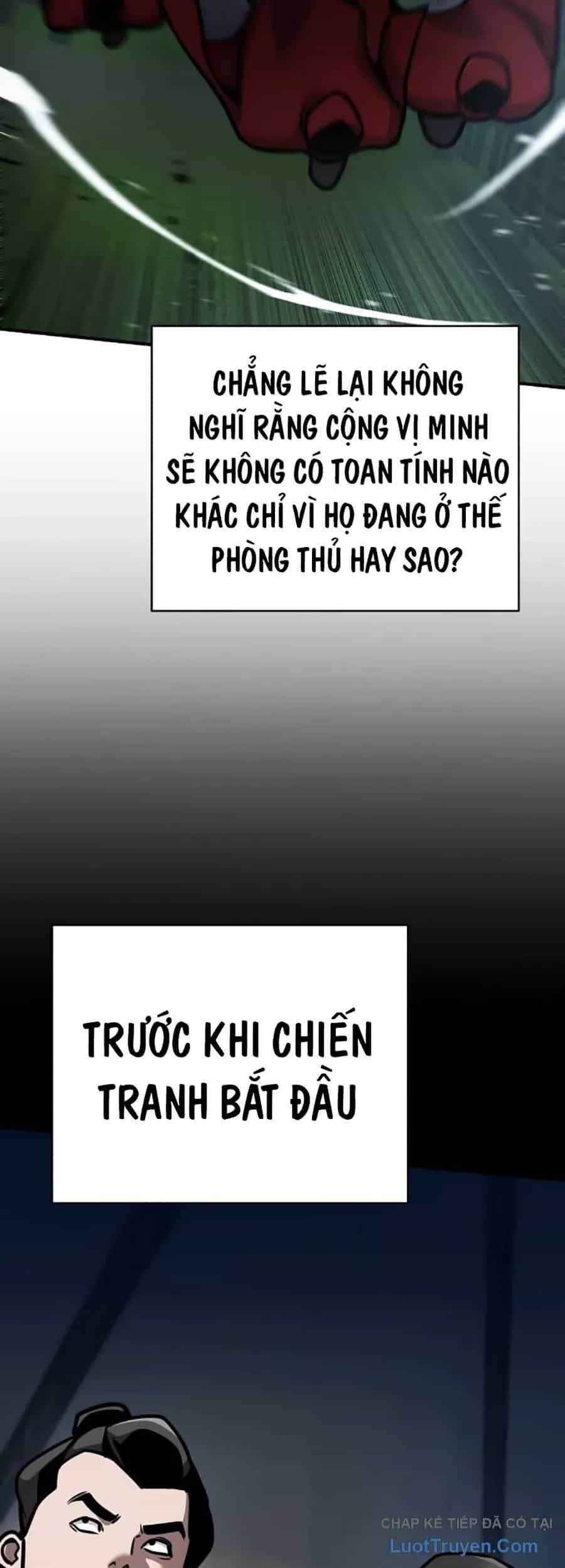 Tiểu Tử Đáng Ngờ Lại Là Cao Thủ - Chương 119 - ảnh 78