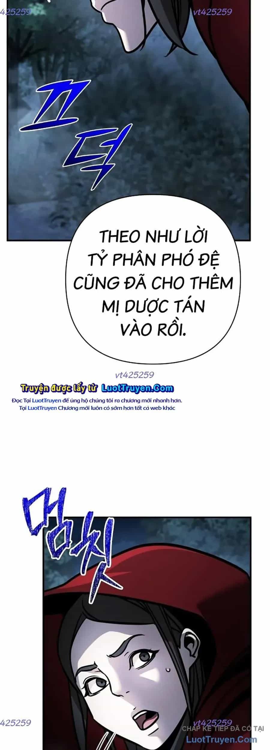 Tiểu Tử Đáng Ngờ Lại Là Cao Thủ - Chương 119 - ảnh 91