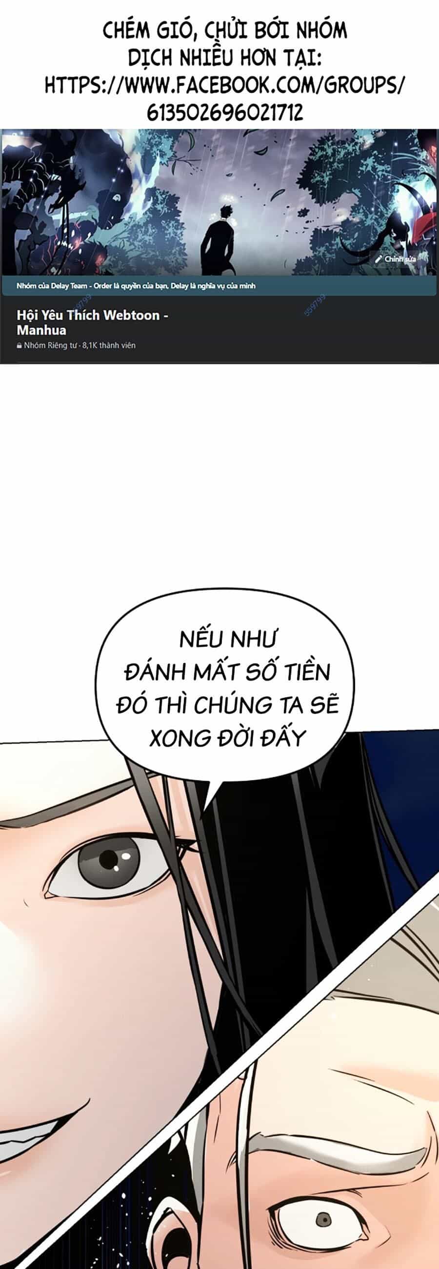 Tiểu Tử Đáng Ngờ Lại Là Cao Thủ - Chương 12 - ảnh 1