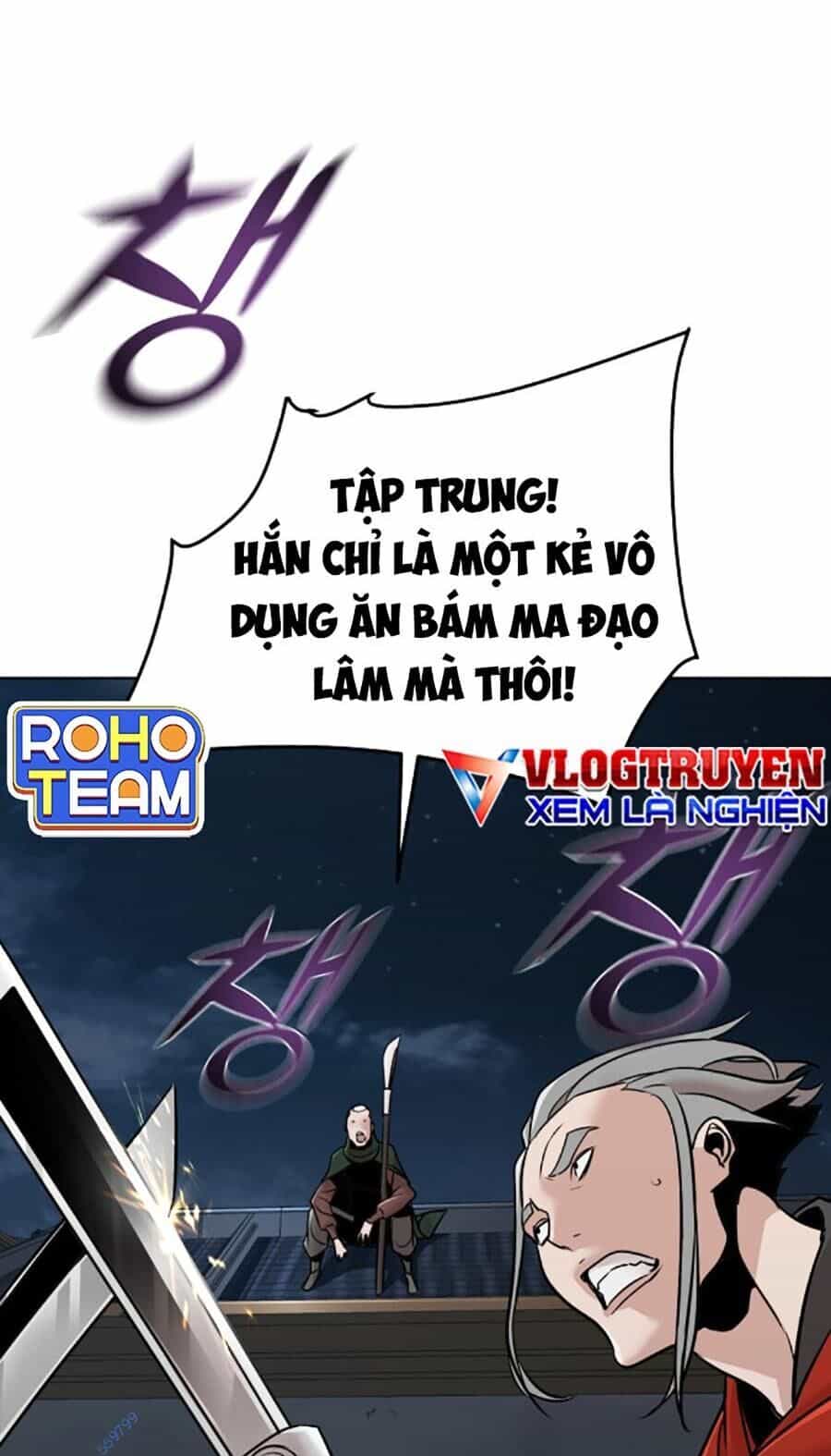 Tiểu Tử Đáng Ngờ Lại Là Cao Thủ - Chương 12 - ảnh 26