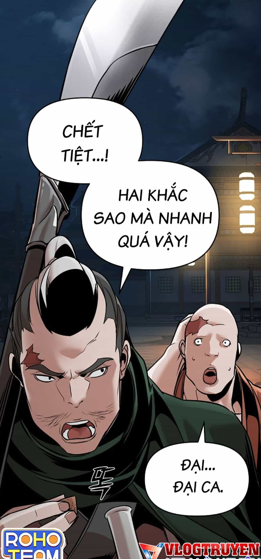 Tiểu Tử Đáng Ngờ Lại Là Cao Thủ - Chương 12 - ảnh 78